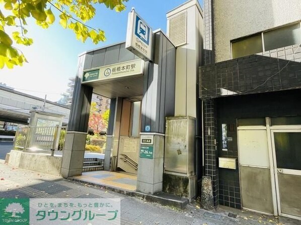 モンド・リコ板橋本町の物件内観写真